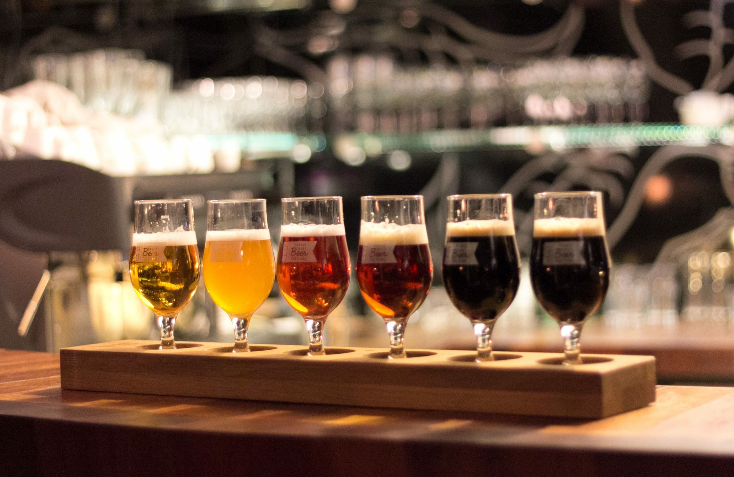 Дегустация